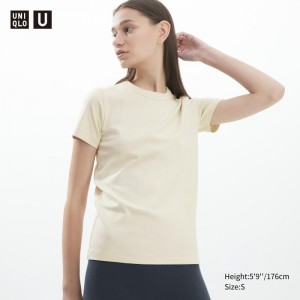 Beige Women Uniqlo U Crew Neck Short-sleeve T Shirts | USA GSCPR-4391