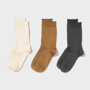 Beige Women Uniqlo Wide Ribbed (3 Pairs) Socks | USA ALFQE-4758