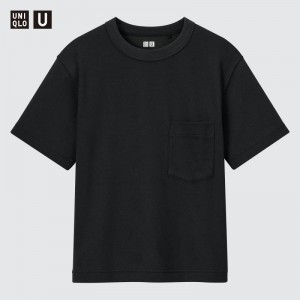 Black Kids Uniqlo U Airism Cotton Crew Neck Short-sleeve T Shirts | USA PBAXK-2061