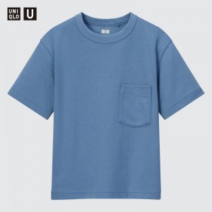 Blue Kids Uniqlo U Airism Cotton Crew Neck Short-sleeve T Shirts | USA ZMSRT-7240