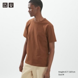 Brown Men Uniqlo U Crew Neck Short-sleeve T Shirts | USA TABGD-2941