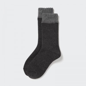 Dark Grey Men Uniqlo Heattech Soft Pile Socks | USA YIAOT-0215