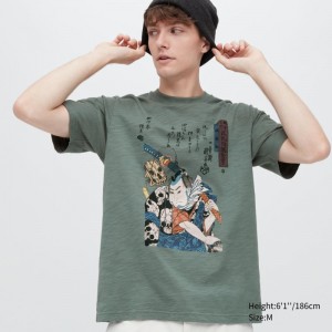 Green Men Uniqlo Ukiyo-e Ut (Short-sleeve Graphic) T Shirts | USA LZXTR-7569