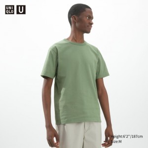 Green Women Uniqlo U Crew Neck Short-sleeve T Shirts | USA XPWLC-4652