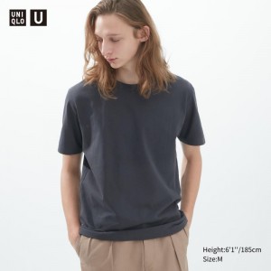 Grey Men Uniqlo U Crew Neck Short-sleeve T Shirts | USA KQUZL-7238