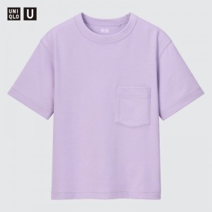 Purple Kids Uniqlo U Airism Cotton Crew Neck Short-sleeve T Shirts | USA EIBOM-3614