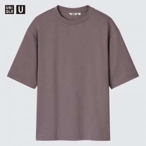 Purple Men Uniqlo U Airism Cotton Oversized Crew Neck Half-sleeve T Shirts | USA JPQBD-3560