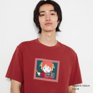 Red Men Uniqlo Anime Gintama Ut (Short-sleeve Graphic) T Shirts | USA PRZBW-9534