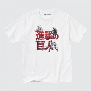 White Men Uniqlo Attack On Titan Ut (Short-sleeve Graphic) (Eren, Mikasa, And Armin) T Shirts | USA PNRGF-8795