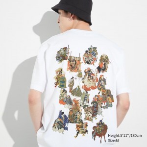 White Men Uniqlo Shochiku Kabuki Ut (Short-sleeve Graphic) T Shirts | USA BLCJR-8041