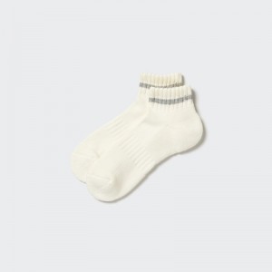 White Men Uniqlo Soft Pile Short Socks | USA NMRTJ-0265