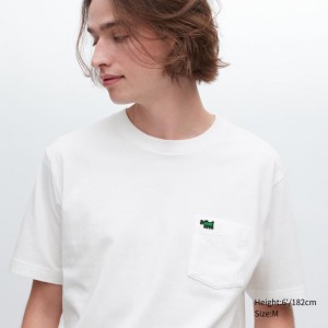 White Men Uniqlo Ut Archive Ut (Short Sleeve Graphic) (Keith Haring) T Shirts | USA DXKQE-1492