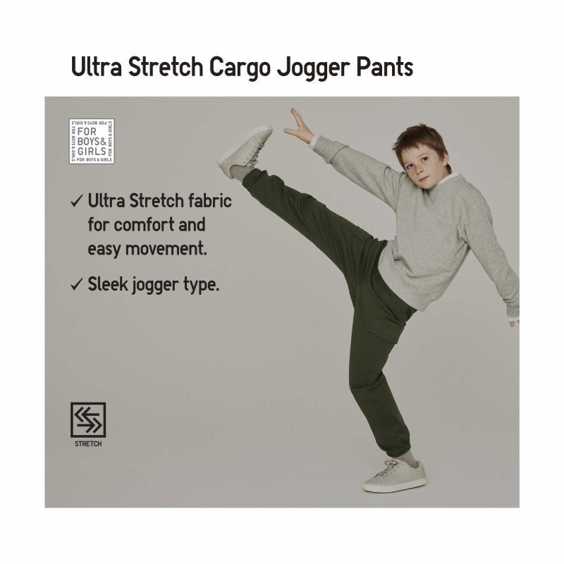 Beige Kids Uniqlo Ultra Stretch Cargo Jogger | USA BCJRX-8937