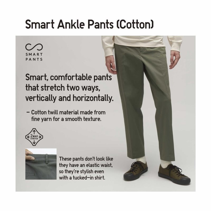 Beige Men Uniqlo Smart Ankle (2-way Stretch Cotton) Pants | USA QYESO-6452