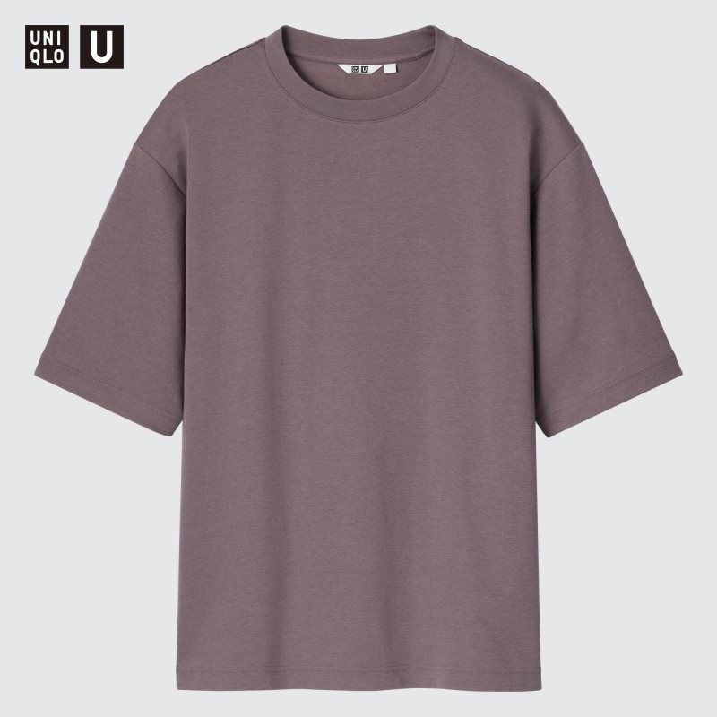 Beige Men Uniqlo U Airism Cotton Oversized Crew Neck Half-sleeve T Shirts | USA JEFSI-4763