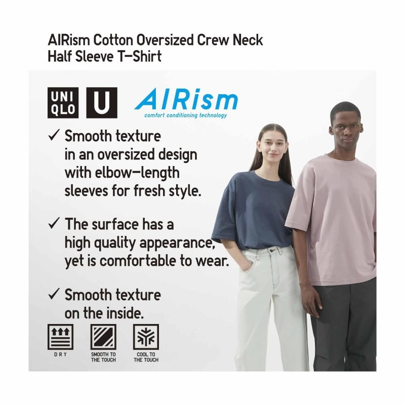 Beige Men Uniqlo U Airism Cotton Oversized Crew Neck Half-sleeve T Shirts | USA JEFSI-4763