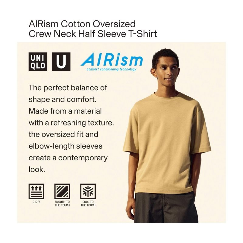 Beige Men Uniqlo U Airism Cotton Striped Crew Neck Oversized T Shirts | USA PNGVH-4675