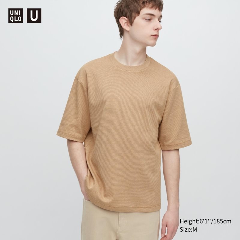 Beige Men Uniqlo U Airism Cotton Striped Crew Neck Oversized T Shirts | USA PNGVH-4675