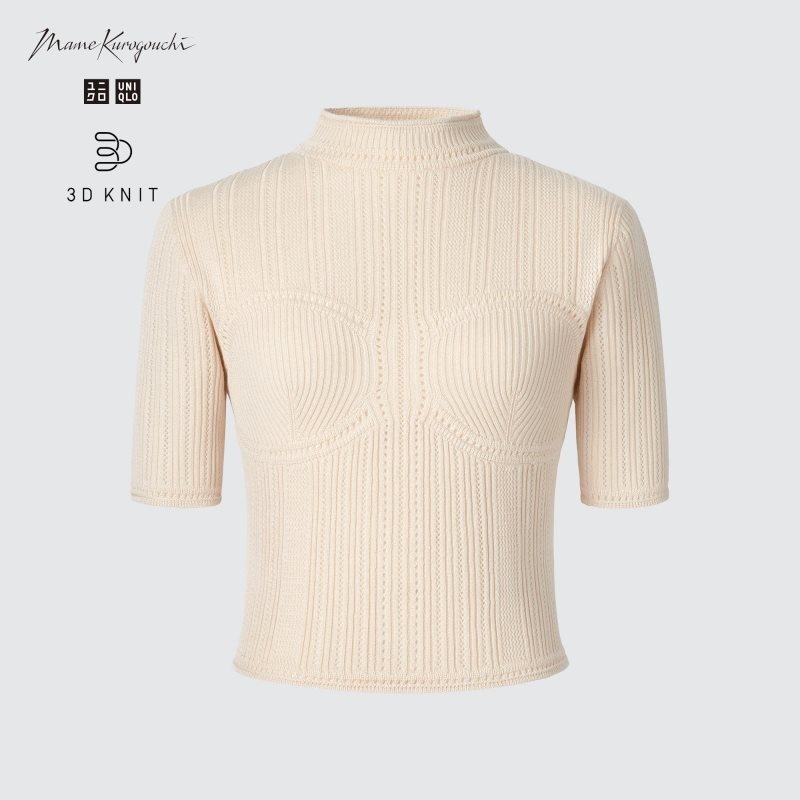 Beige Women Uniqlo 3d Knit Mesh Half-sleeve (Mame Kurogouchi) Sweaters | USA NHETI-5409