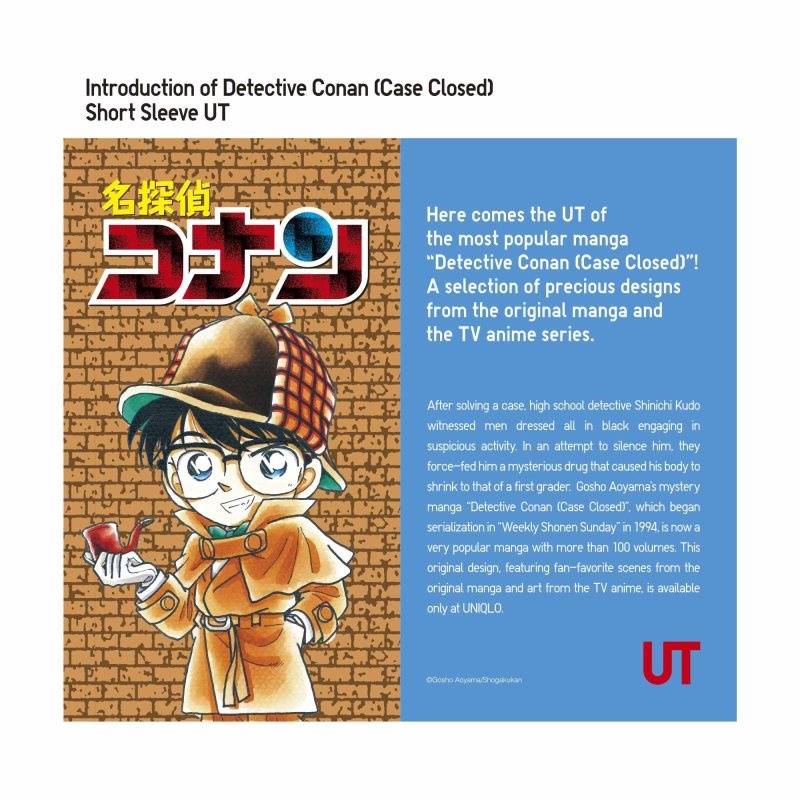 Beige Women Uniqlo Introduction Of Detective Conan (Case Closed) Ut (Short-sleeve Graphic) T Shirts | USA JCOMK-2683