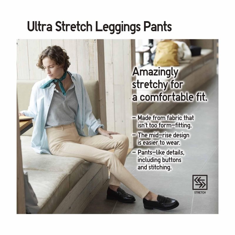 Beige Women Uniqlo Ultra Stretch Leggings Pants | USA FWZDA-1973