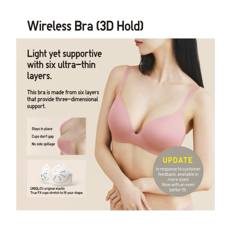 Beige Women Uniqlo Wireless (3d Hold, New Sizing) Bras | USA BKEIA-1570