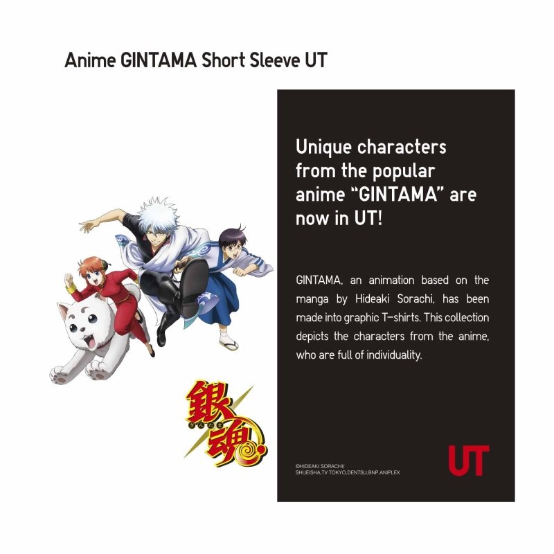 Black Men Uniqlo Anime Gintama Ut (Short-sleeve Graphic) T Shirts | USA FYNBT-7584