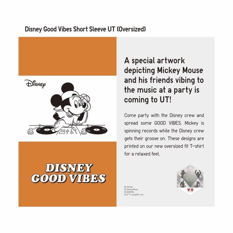 Black Men Uniqlo Disney Good Vibes Ut (Oversized Short-sleeve Graphic) T Shirts | USA VPDTF-2816