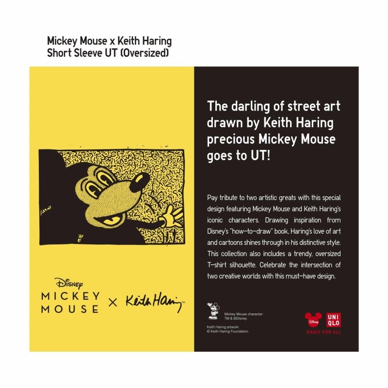 Black Men Uniqlo Mickey Mouse X Keith Haring Ut (Oversized Short-sleeve Graphic) T Shirts | USA PKGMV-8594