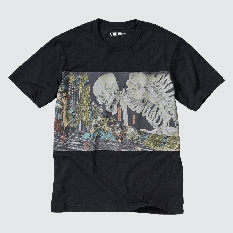 Black Men Uniqlo Ukiyo-e Ut (Short-sleeve Graphic) T Shirts | USA PFEWR-8263