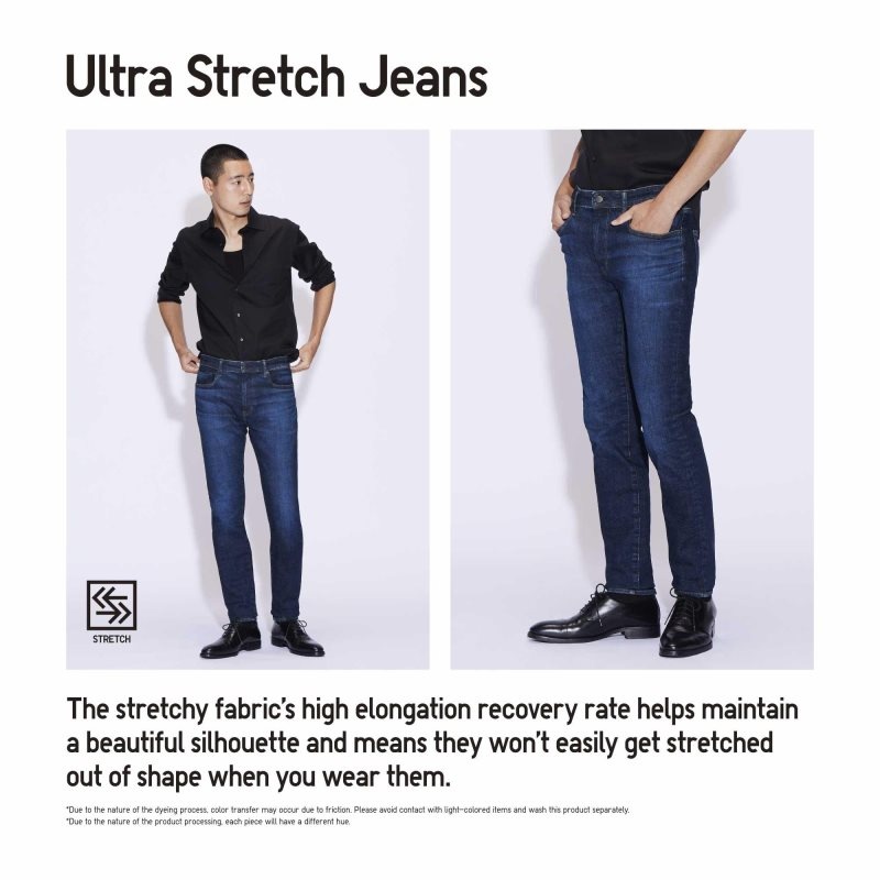 Black Men Uniqlo Ultra Stretch Skinny-fit Jeans | USA KSXNH-5016