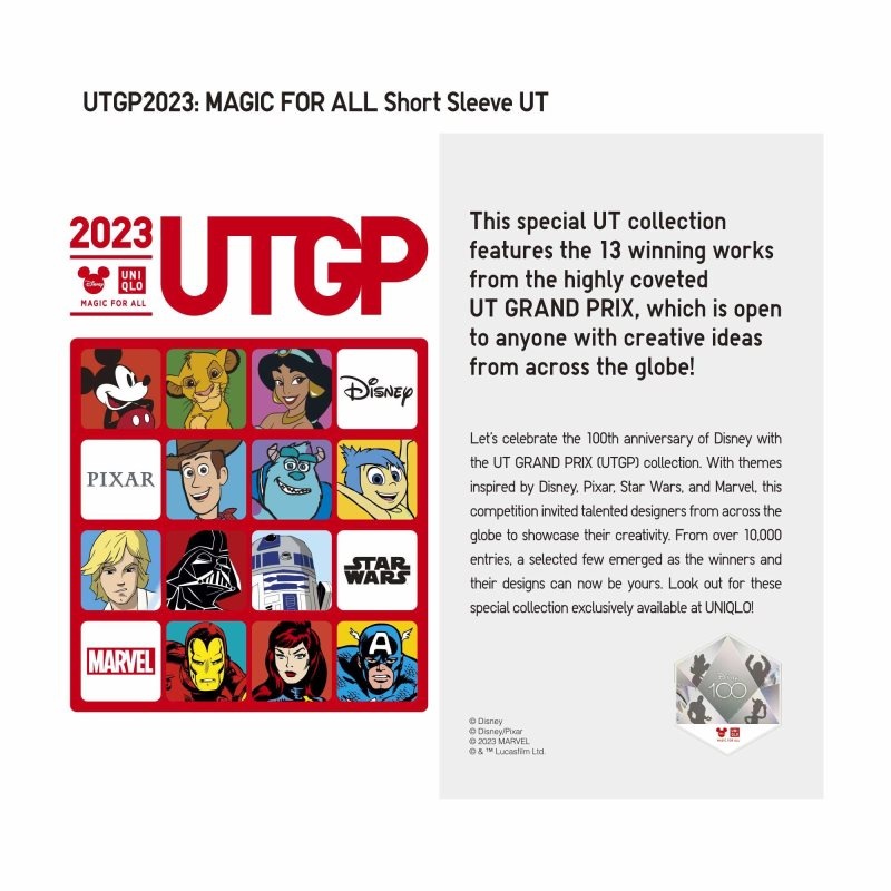 Black Men Uniqlo Utgp2023: Magic For All Ut (Short-sleeve Graphic) (Takashi Miyahira) T Shirts | USA OKGSJ-6402