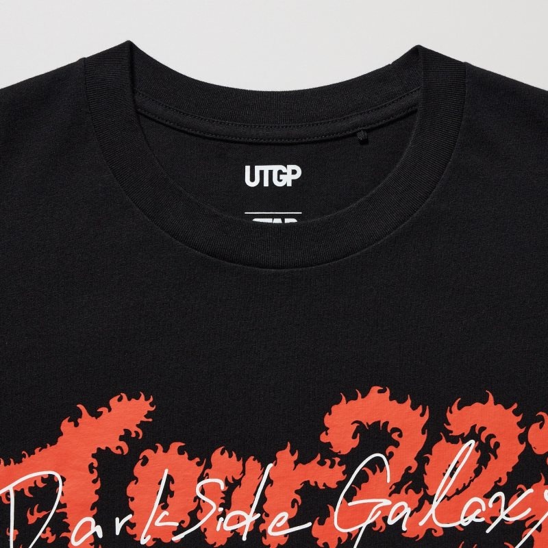 Black Men Uniqlo Utgp2023: Magic For All Ut (Short-sleeve Graphic) (Takashi Miyahira) T Shirts | USA OKGSJ-6402