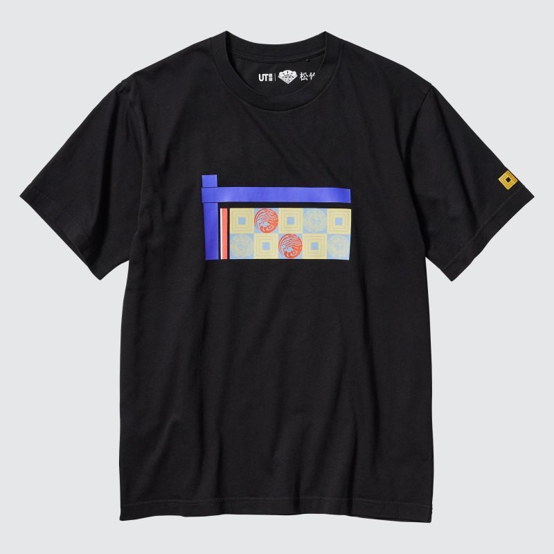 Black Women Uniqlo Shochiku Kabuki Ut (Short-sleeve Graphic) T Shirts | USA SBYGJ-4097