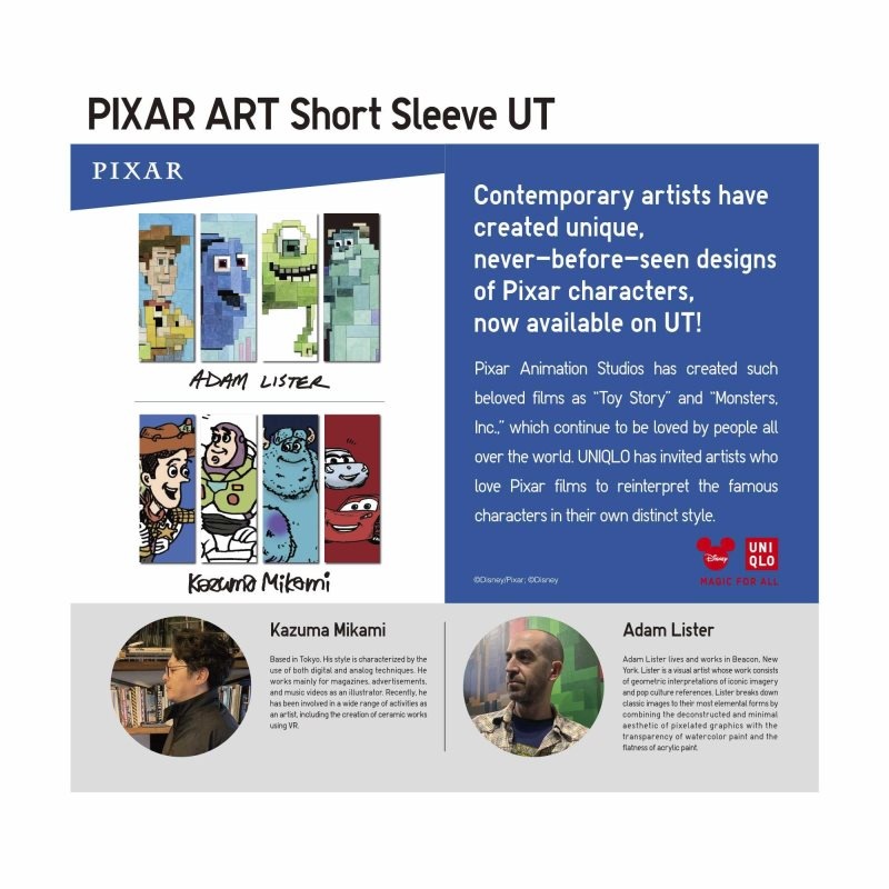 Blue Kids Uniqlo Pixar Art Ut (Short-sleeve Graphic) (Kazuma Mikami) T Shirts | USA IWUKN-1325