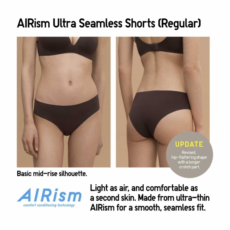 Brown Women Uniqlo Airism Ultra Seamless Regular Briefs Shorts | USA ZOPIW-9825