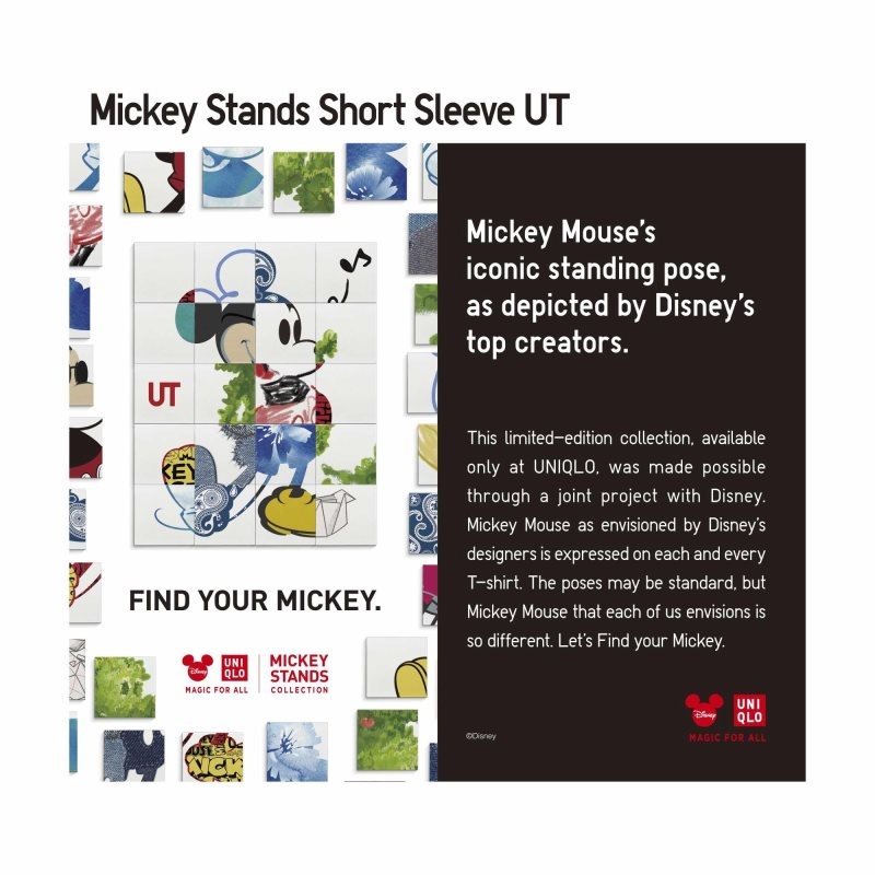 Green Men Uniqlo Mickey Stands Ut (Short Sleeve Graphic) T Shirts | USA XFRUK-9062