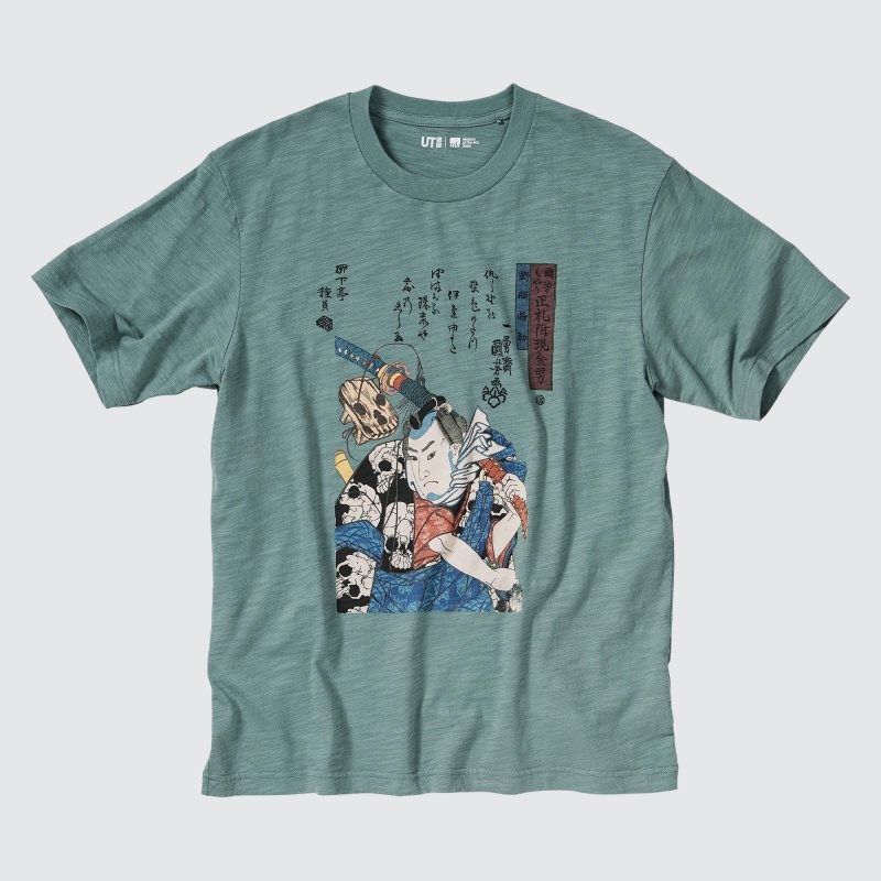 Green Women Uniqlo Ukiyo-e Ut (Short-sleeve Graphic) T Shirts | USA YVCQO-1574