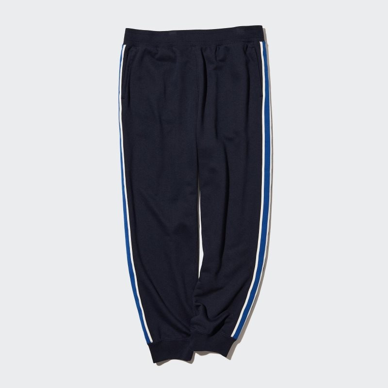 Grey Men Uniqlo Side-stripe Sweatpants | USA YBNRW-0647