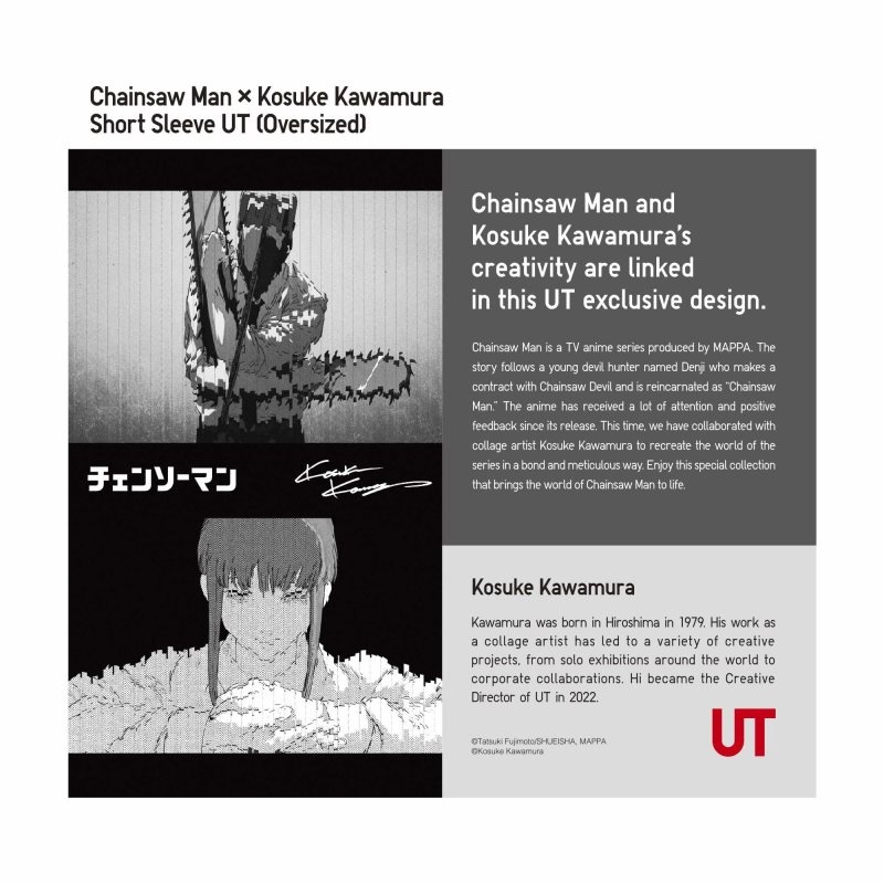 White Men Uniqlo Chainsaw Man × Kosuke Kawamura Short Sleeve Ut (Oversized) T Shirts | USA YPHLQ-7890