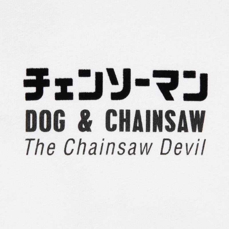 White Men Uniqlo Chainsaw Man × Kosuke Kawamura Short Sleeve Ut (Oversized) T Shirts | USA YHVLD-4361