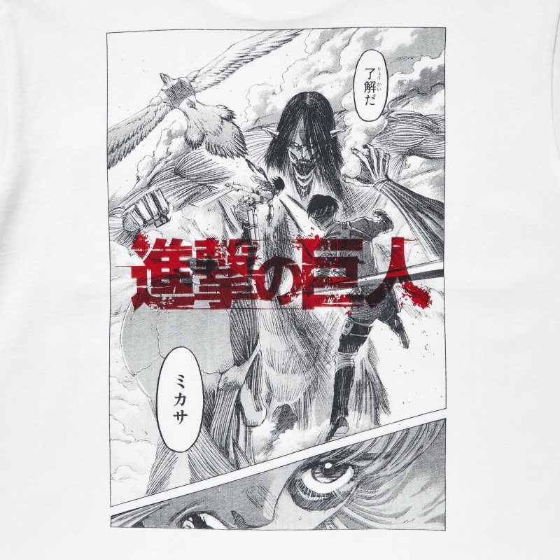 White Women Uniqlo Attack On Titan Ut (Short-sleeve Graphic) (Wings Of Freedom) T Shirts | USA YVLKR-0921