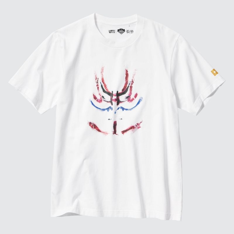 White Women Uniqlo Shochiku Kabuki Ut (Short-sleeve Graphic) T Shirts | USA NFHMK-0172